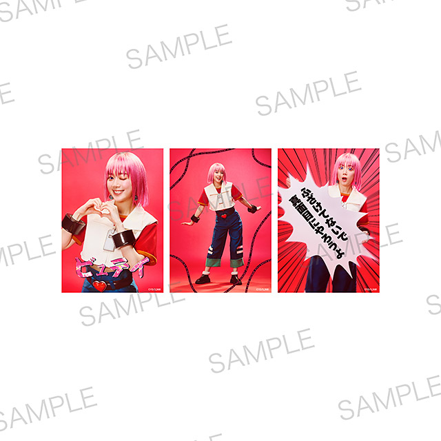 GOODS